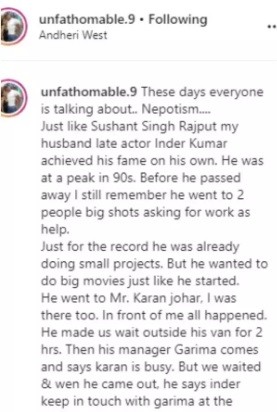Inder Kumar wife Pallavi Kumar in her post accuses Karan Johar and Shahrukh Khan of blocking her husband