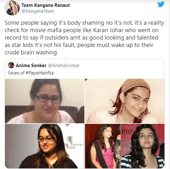 Kangana Ranaut tweet old pictures of star kids to show karn Johar that start kids aren't good looking as well