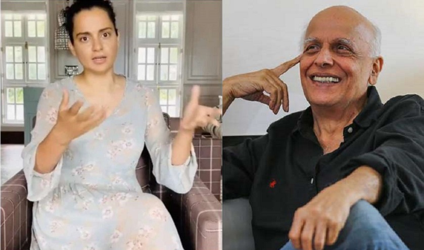 Mahesh Bhatt nearly beat Kangana Ranaut and also threw a chappal at her