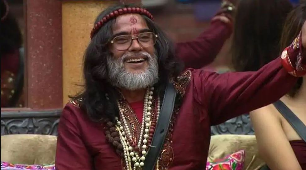 swami om
