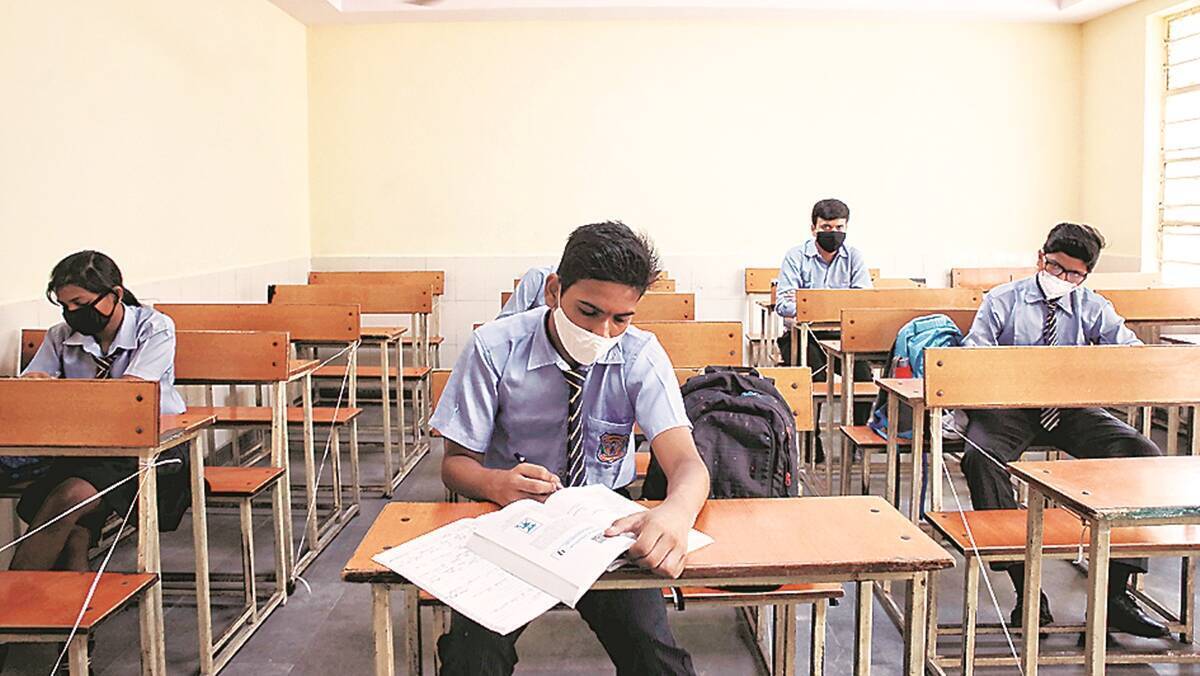 12 board exam