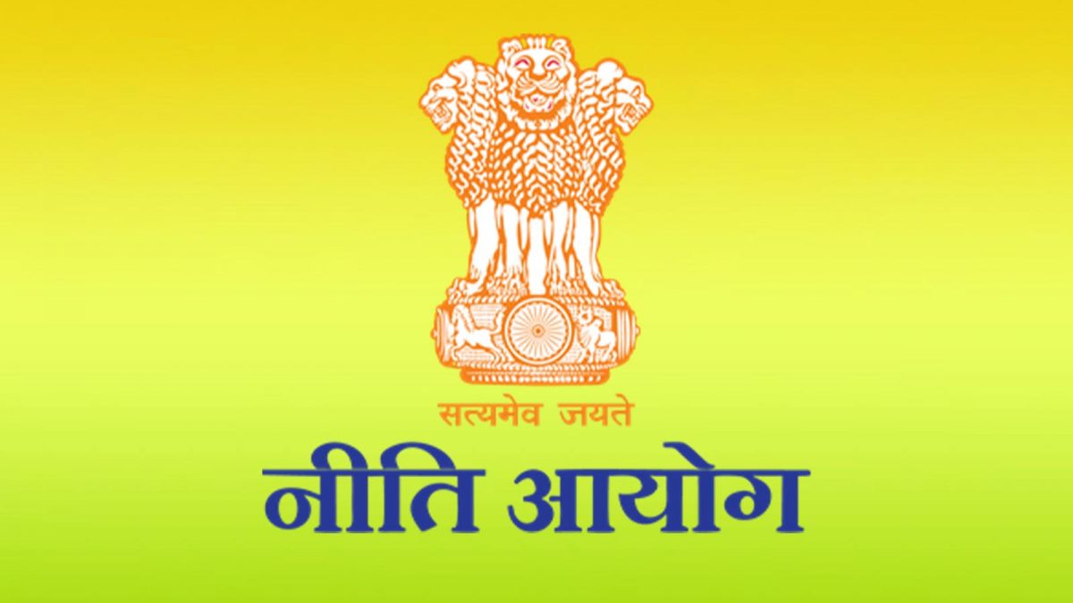 Niti Aayog
