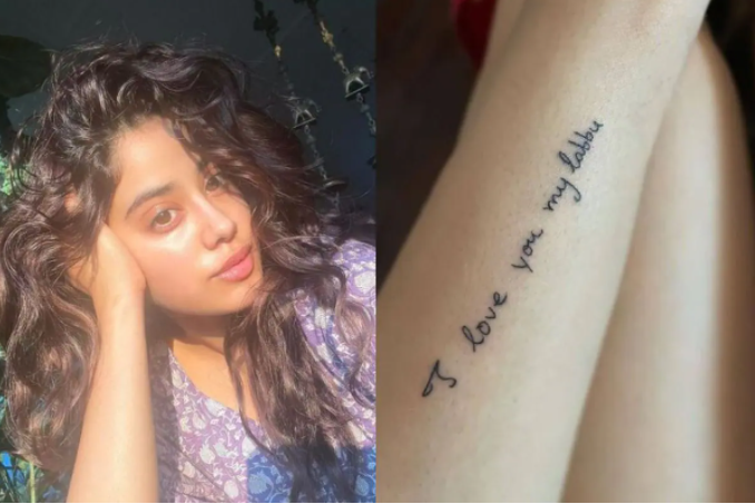 Janhvi Kapoor Gets A Big New Tattoo On Her Arm, 