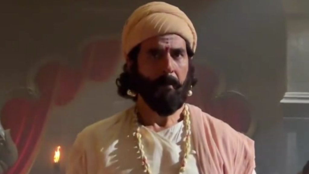Chhatrapati Shivaji Maharaj Jayanti 2020 👑ब्रह्मताल ढोल ताशा ध्वज पथक,नवी  मुंबई👑 @bramhataal #Candid… | Instagram