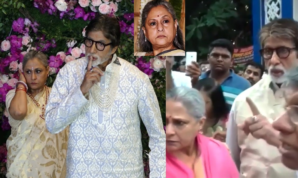 Jaya Bachhan, Amitabh Bachhan