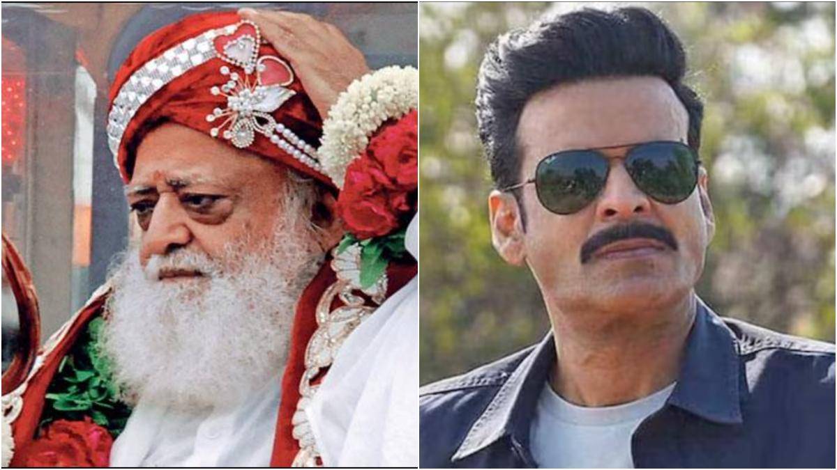 Asaram Bapu