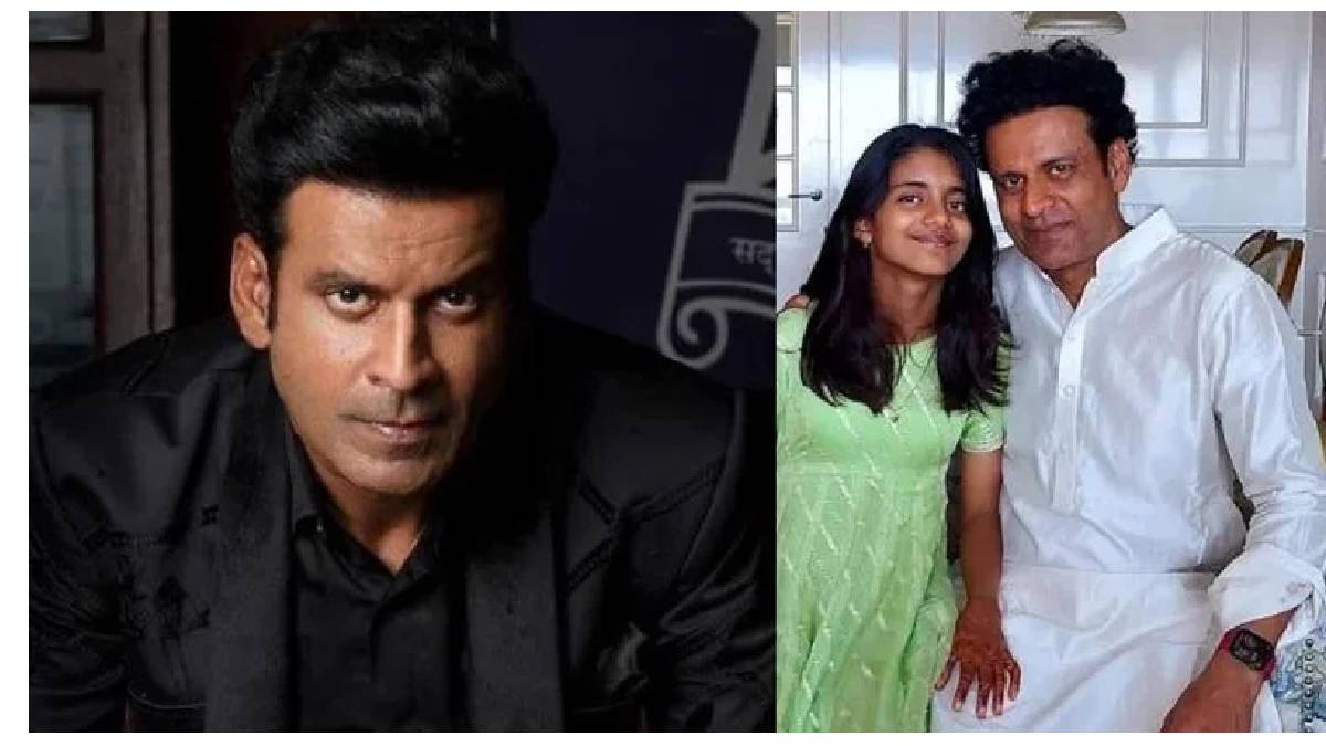 Manoj Bajpayee