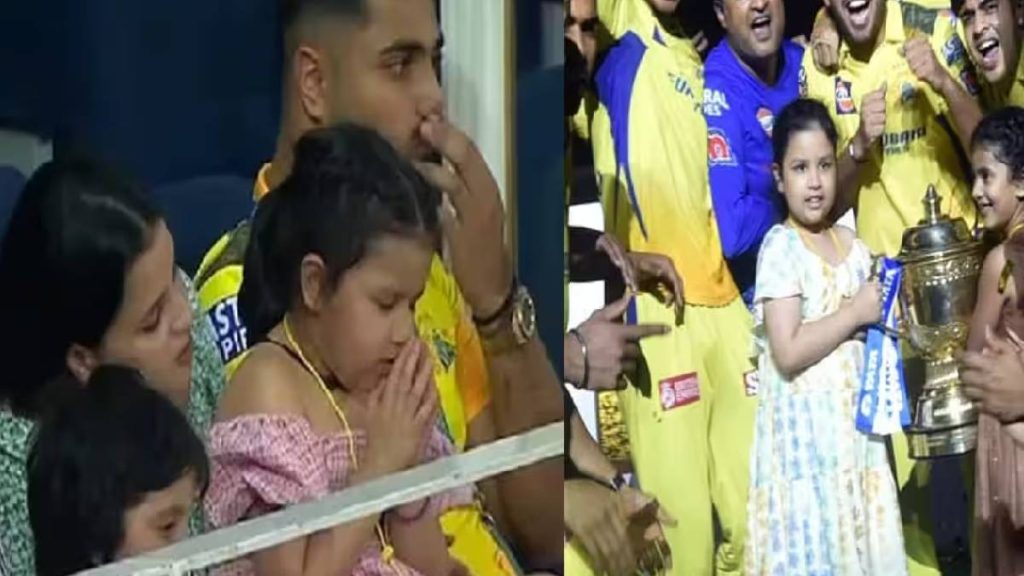 Ziva Dhoni