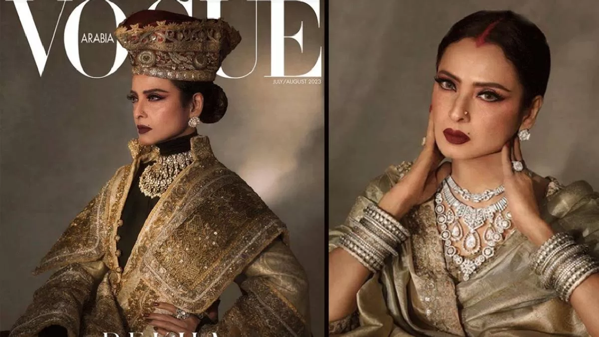 Rekha Vogue