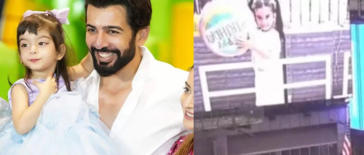 Jay Bhanushali's 4-Year Old Munchkin Tara Gets Featured On New York's Times Square Billboard!