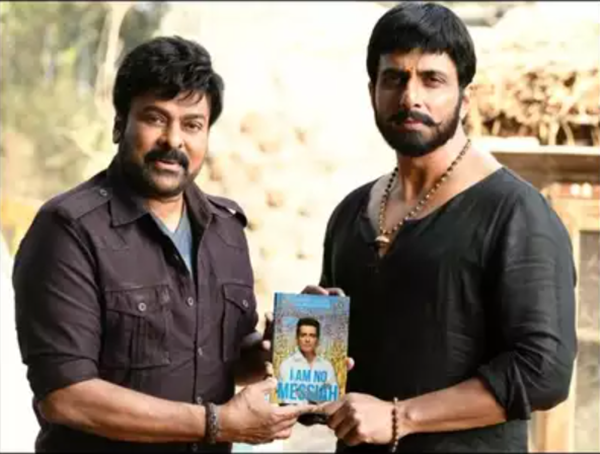 Chiranjivi praised Sood's book, I Am No Messiah