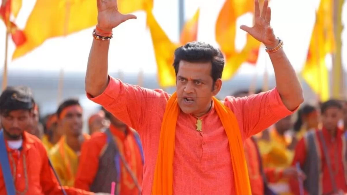 Actor Ravi Kishan Unveils Devotional Anthem 'Ayodhya Ke Shri Ram' Ahead of Ram Temple Inauguration