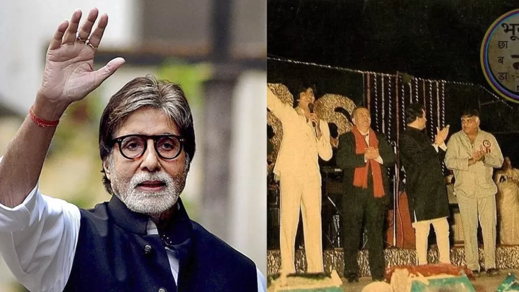 Throwback Memories: Amitabh Bachchan Unveils a Nostalgic Snapshot, Hinting at a Captivating Untold 'Huge Story...'