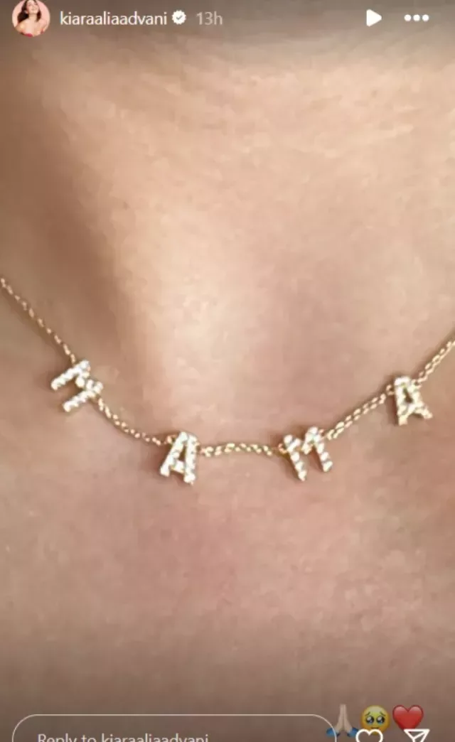 Kiara's Mama Pendant