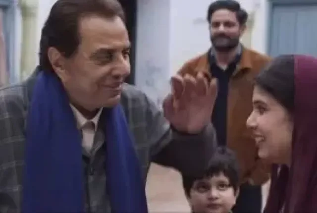 Dharmendra's poem 'Ikkis'