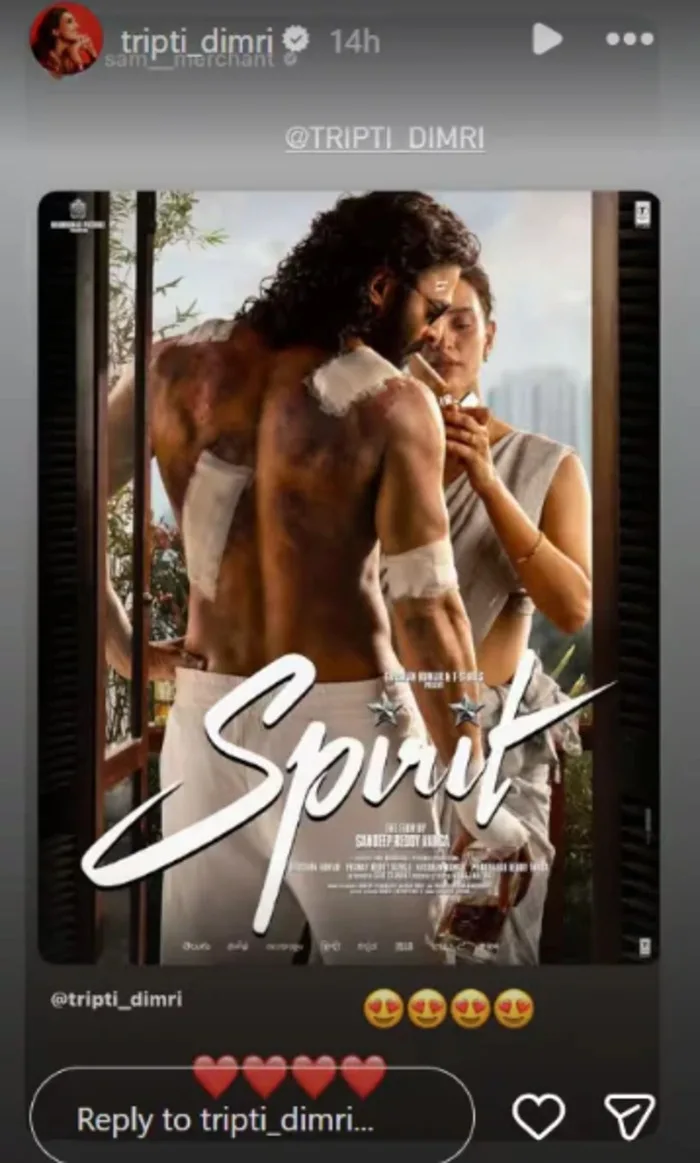 Actess Triptii Dimri 