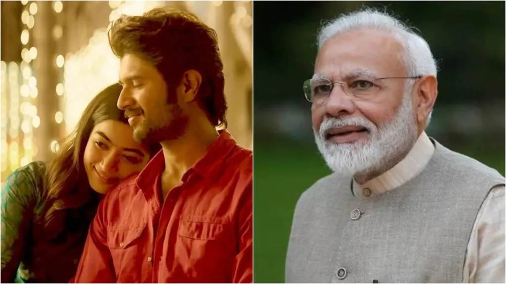 Vijay and Rashmika wedding news