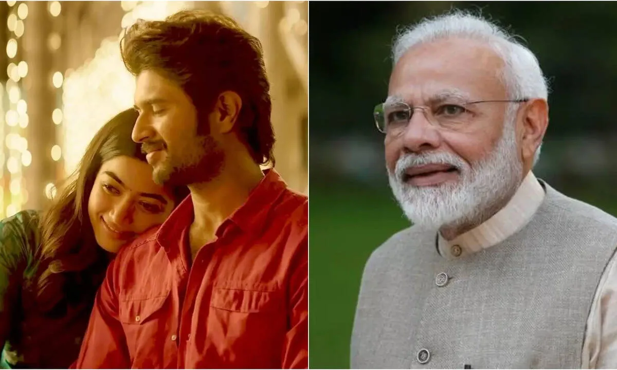 Vijay and Rashmika wedding news