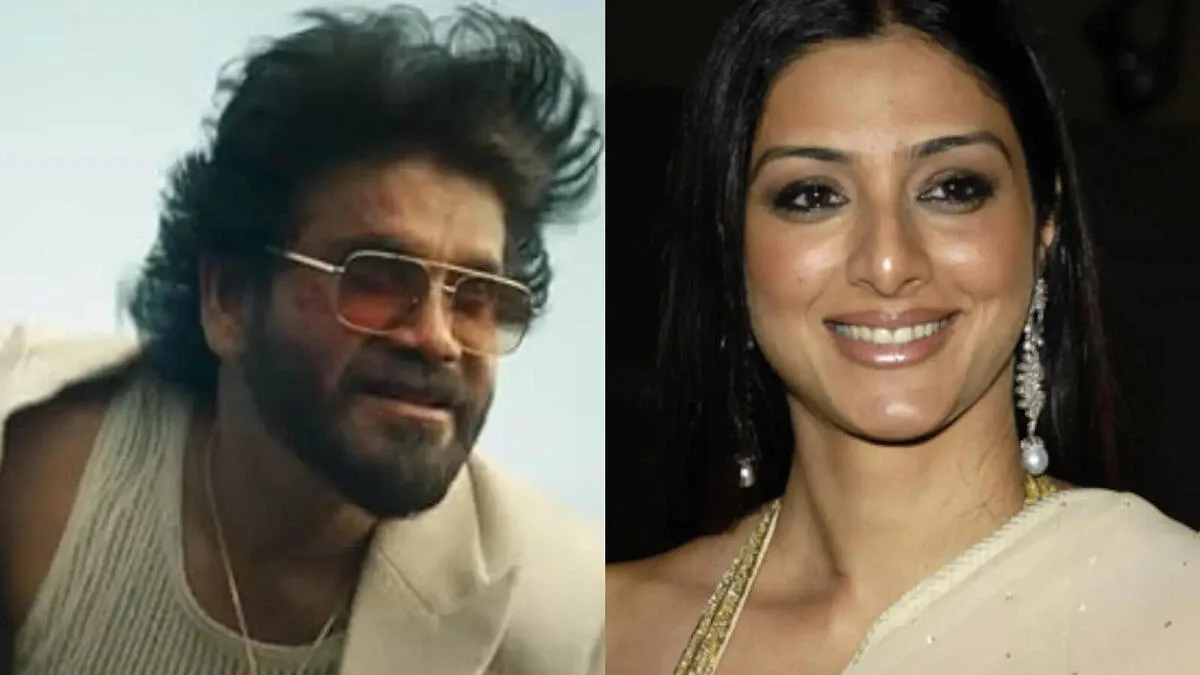 Nagarjuna and Tabu