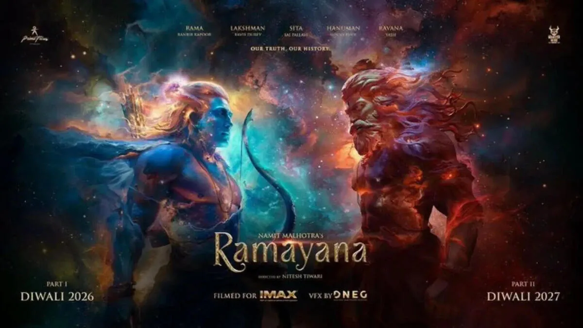 The Ramayana