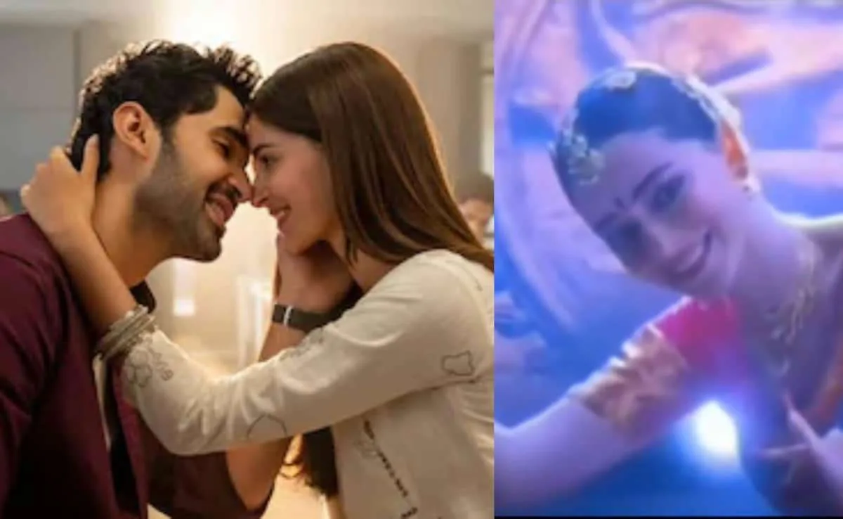 Chand Mera Dil