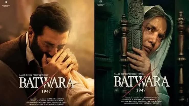Batwara 1947 Trailer