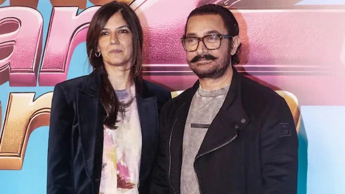 Aamir Khan wedding news