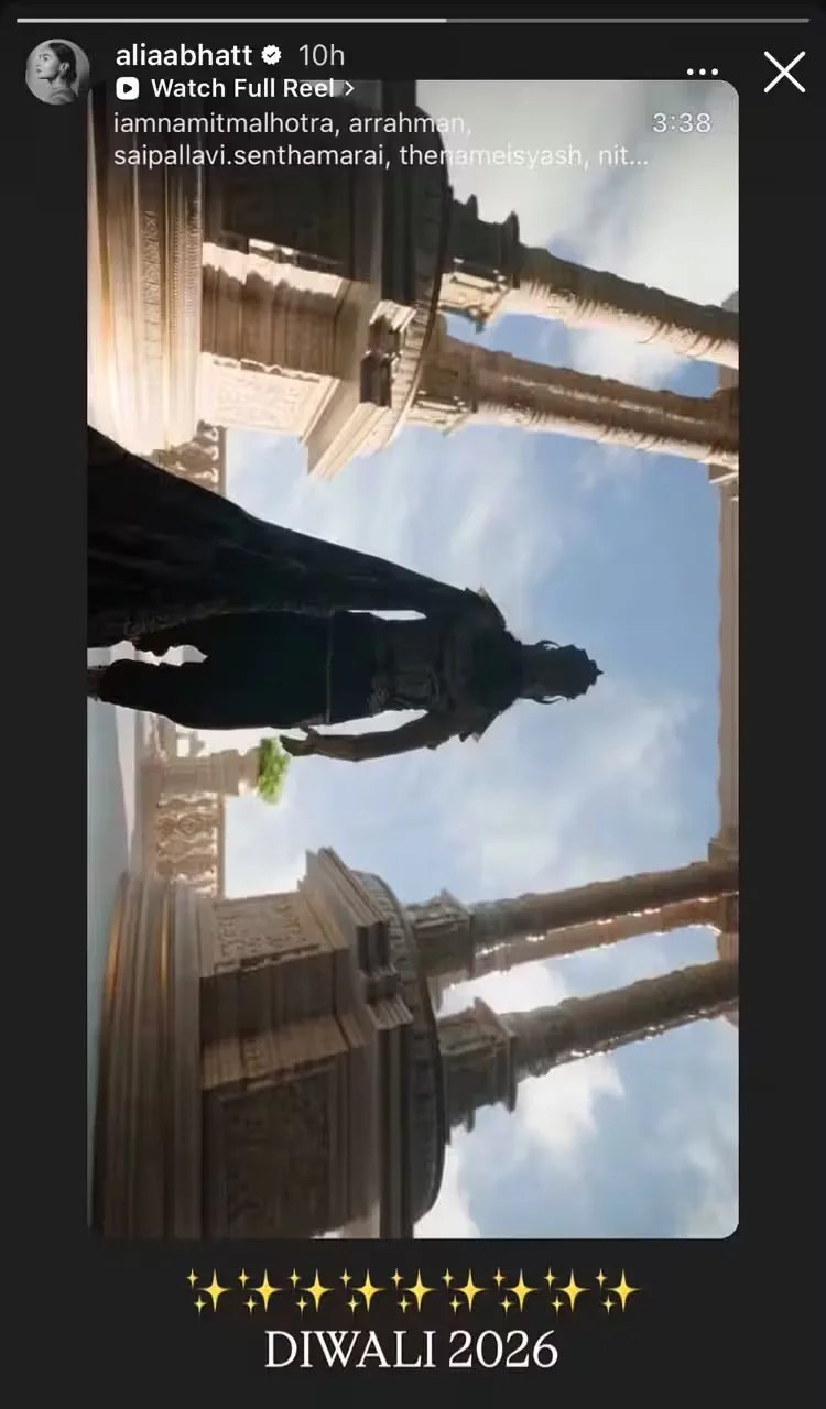 Ramayana Trailer
