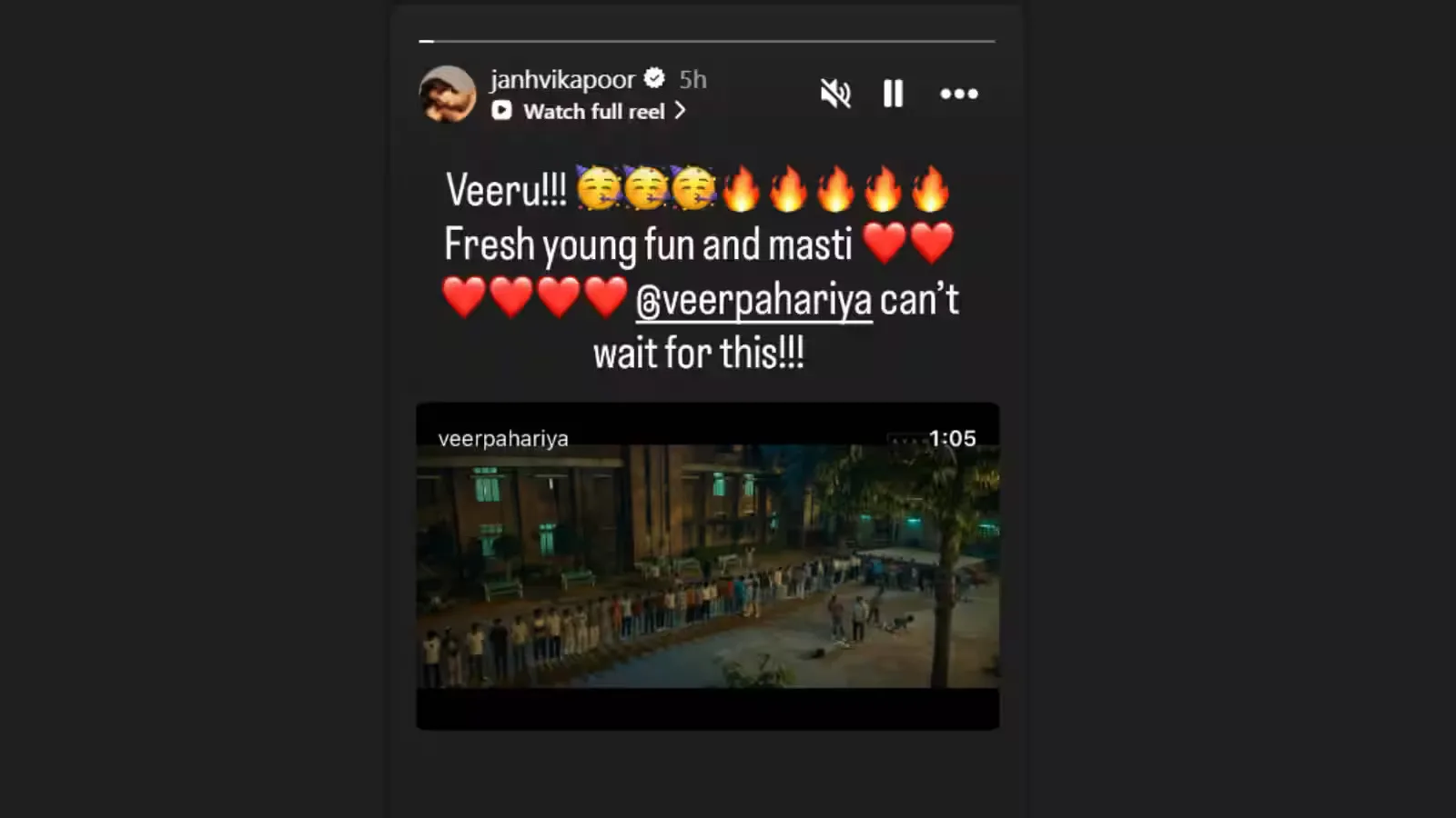 Prem Keetanu