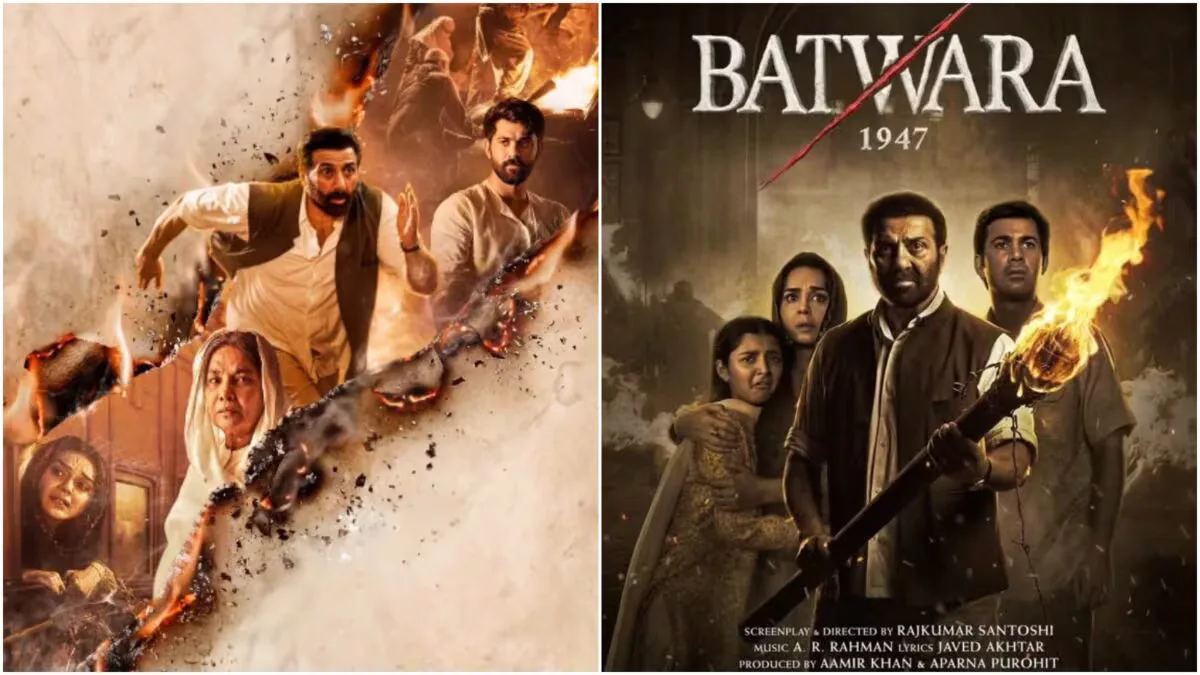 Batwara 1947 movie