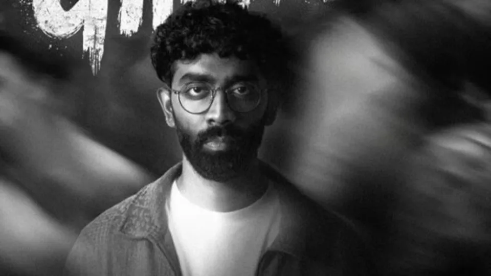 Pranit More