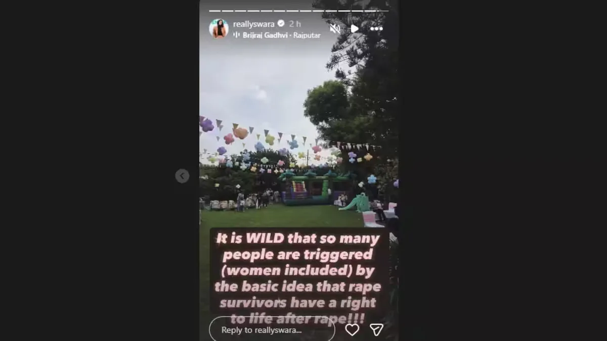 Swara's comment