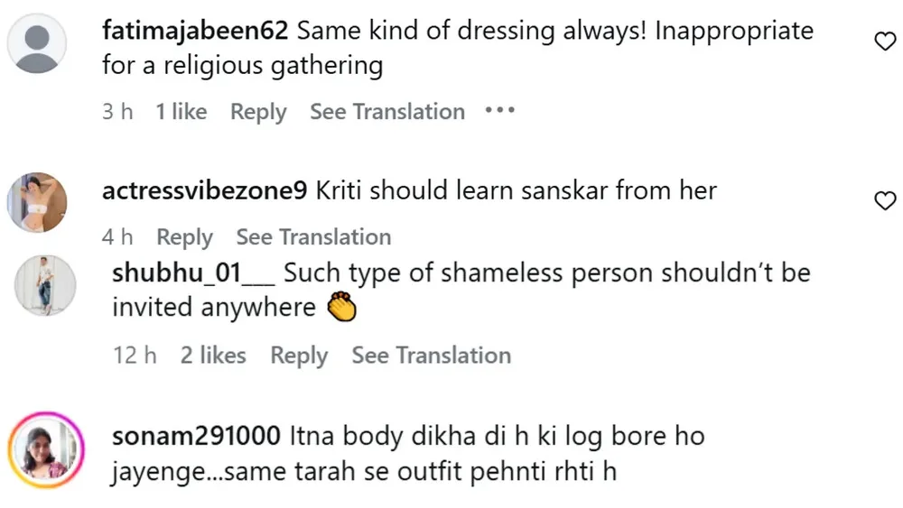 comments section