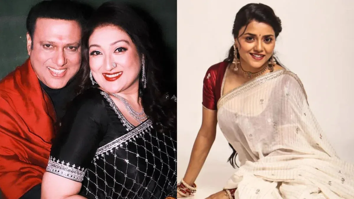 Komal Rani