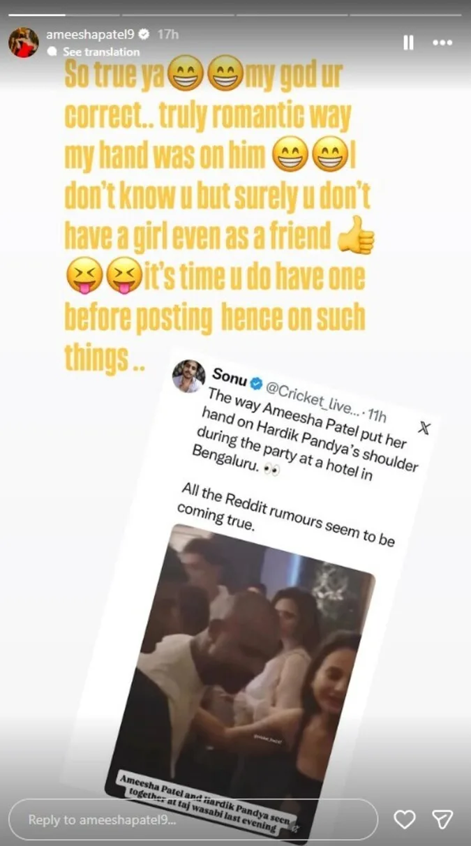 Ameesha reacts