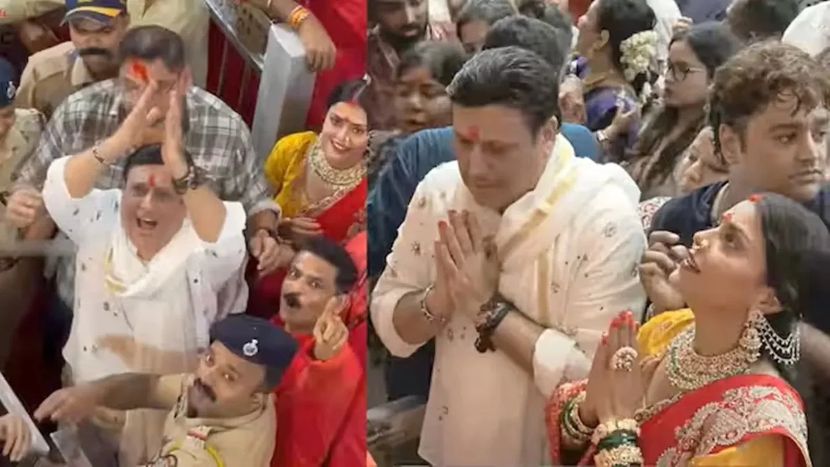 Govinda