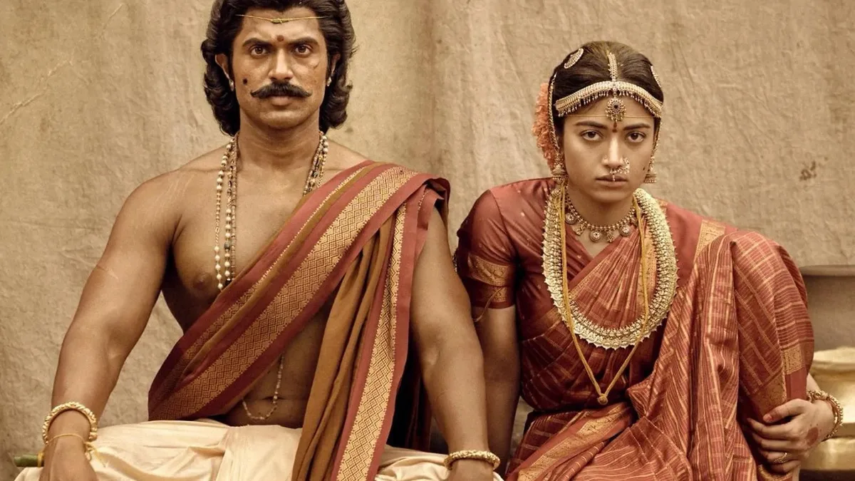 Ranabaali movie