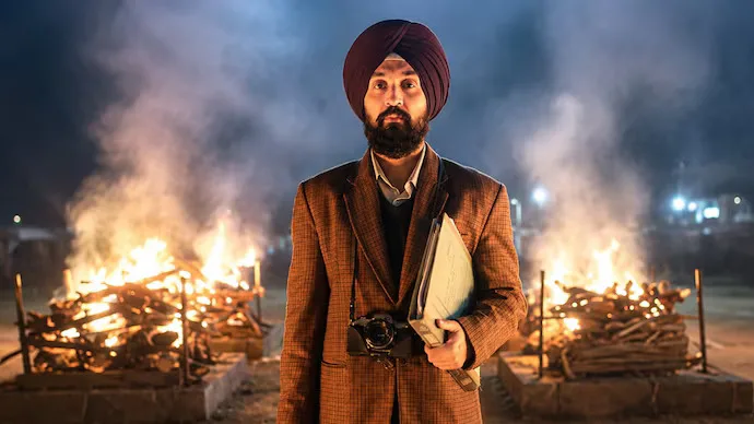 Satluj movie